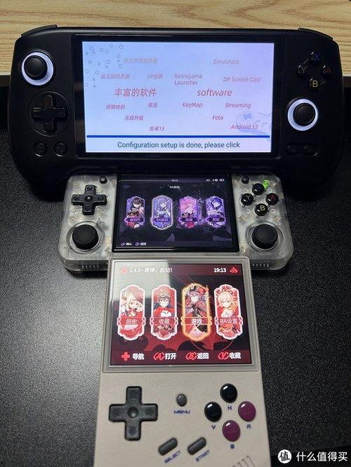 周哥掌机最新爆料视频,揭秘游戏界神秘新动态 第3张 周哥掌机最新爆料视频,揭秘游戏界神秘新动态 第3张